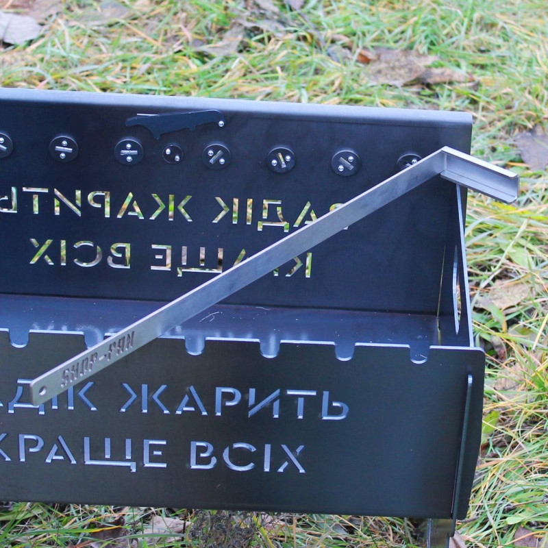 Большая кочерга для сковороды и мангала