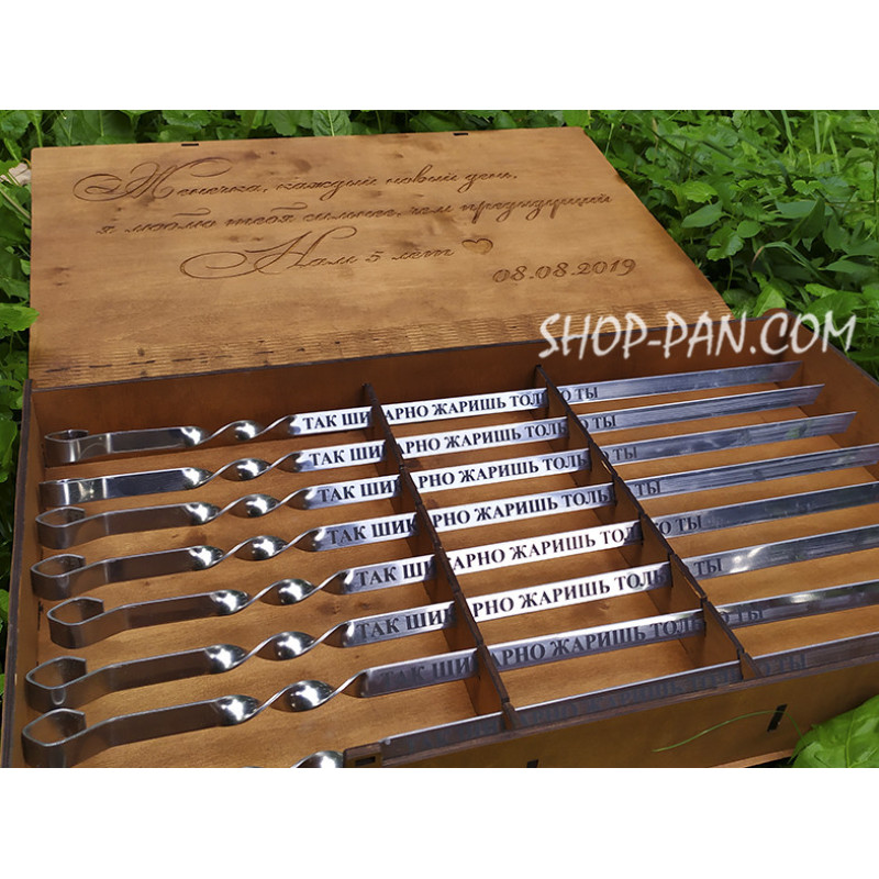 Шампура с гравировкой 6 шт