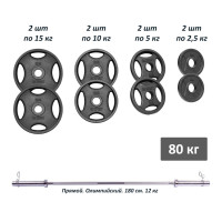 Штанга олимпийская металлическая 77 кг от RN-Sport