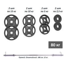 Штанга олимпийская металлическая 77 кг от RN-Sport