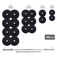 Штанга олимпийская 300 кг c обрезиненными металлическими дисками RN-Sport