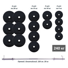 Штанга олимпийская 240 кг c обрезиненными металлическими дисками RN-Sport