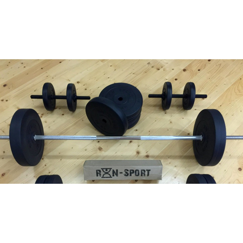 Штанга RN-Sport на 50 кг + Перчатки. ABS покрытие блинов