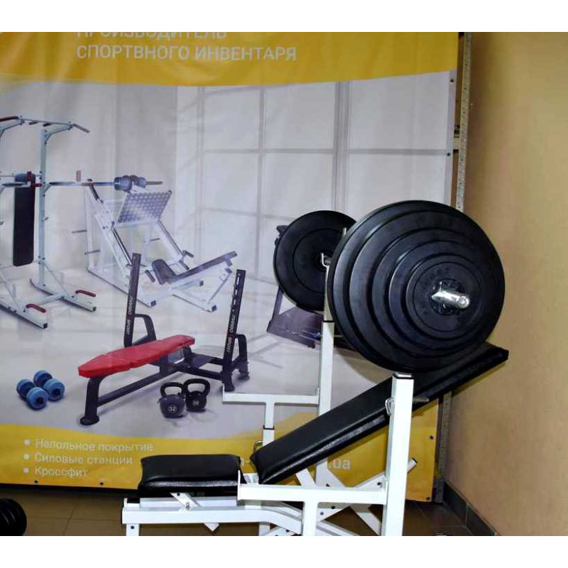 Штанга RN-Sport на 50 кг + Перчатки. ABS покрытие блинов