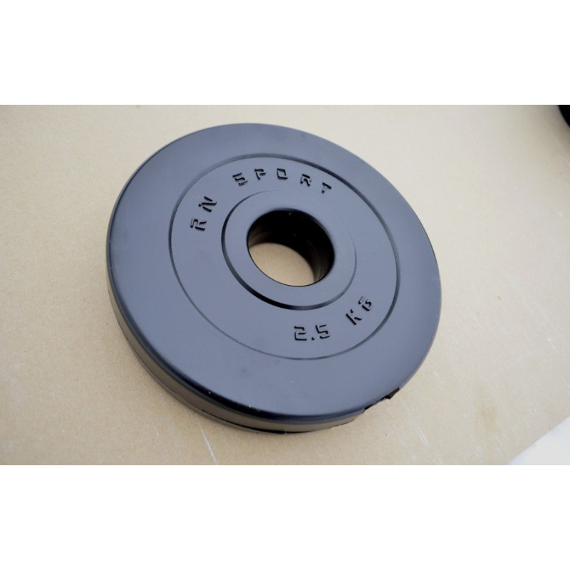 Штанга олимпийская 75 кг в пластиковой оболочке