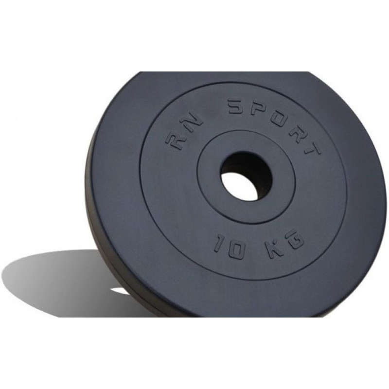 Штанга олимпийская 75 кг в пластиковой оболочке