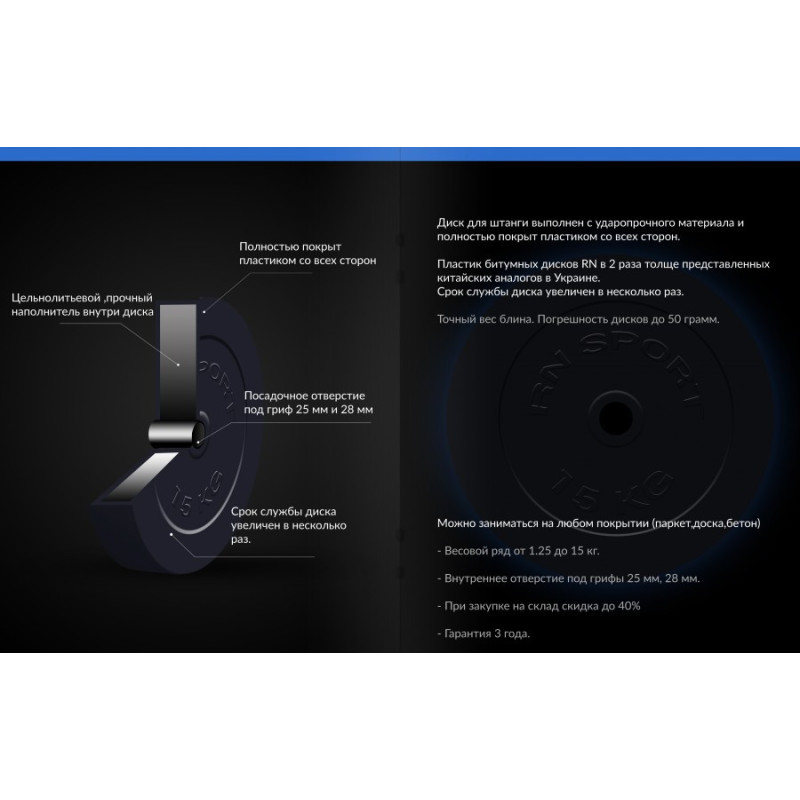 Штанга слабоизогнутая W-образная на 27 кг