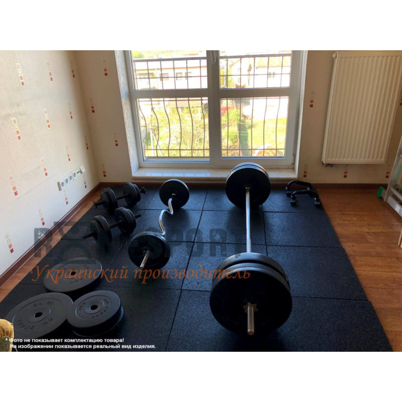 Штанга спортивная для дома на 93 кг + Перчатки