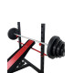 Лавка під штангу, з тренажером для ніг RN-Sport WG 1000