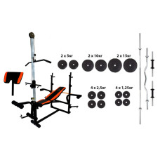 Скамья с верхней тягой + 4 грифа + 75 кг дисков с ABS покрытием