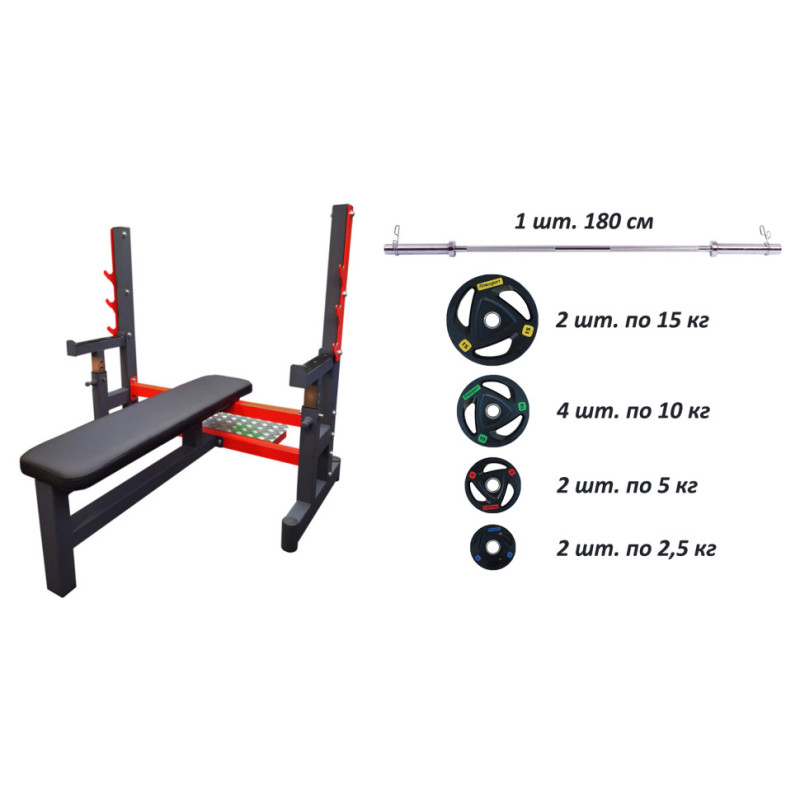 Комплект RN High Quality cкамья для жима + штанга профессиональная обрезиненная 100 кг