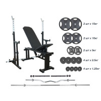 Штанга RN Sport Чёрная 83кг W Гриф Регулируемые Стойки 250кг