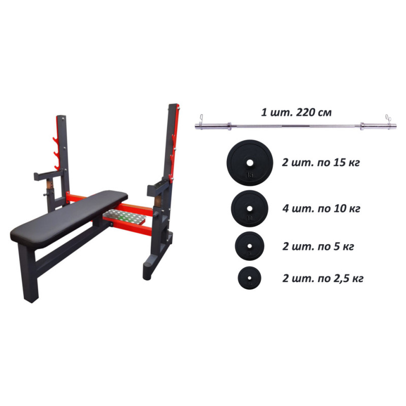 Скамья для жима RN classic prof + Олимпийская обрезиненная штанга 100кг