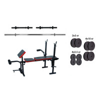 Скамья с тренажерами + набор силовой на 70 кг Rn-Sport