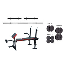 Скамья с тренажерами + набор силовой на 70 кг Rn-Sport