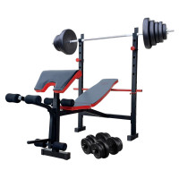 Скамья для жима ReadMeBlack + штанга 75 кг с гантелями 2х20 кг RN-Sport