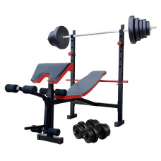 Скамья для жима ReadMeBlack + штанга 75 кг с гантелями 2х20 кг RN-Sport