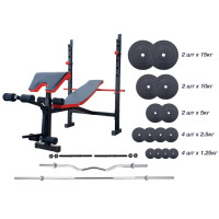ТОП! Лавка для жиму ReadMeBlack + Штанга 83 кг, гриф W, гантелі RN-Sport
