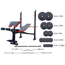 ТОП! Скамья для жима ReadMeBlack + Штанга 83 кг, гриф W, гантели RN-Sport