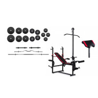 Скамья для жима с тягой, 4 грифа, 100 кг блинов RN-Sport