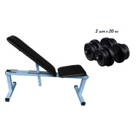 Скамья для жима лежа регулируемая универсальная + Гантели RN-Sport 2 по 20 кг с ABS-покрытием