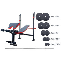 Скамья для жима универсальная ReadMeBlack + штанга 75 кг RN-Sport