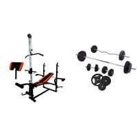 Скамья для жима с тягой + 4 грифа + Металлические диски RN-Sport 65кг