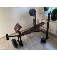 Скамья для жима универсальная ReadMeBlack + штанга 103 кг RN-Sport