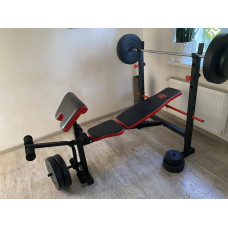 Скамья для жима универсальная ReadMeBlack + штанга 103 кг RN-Sport