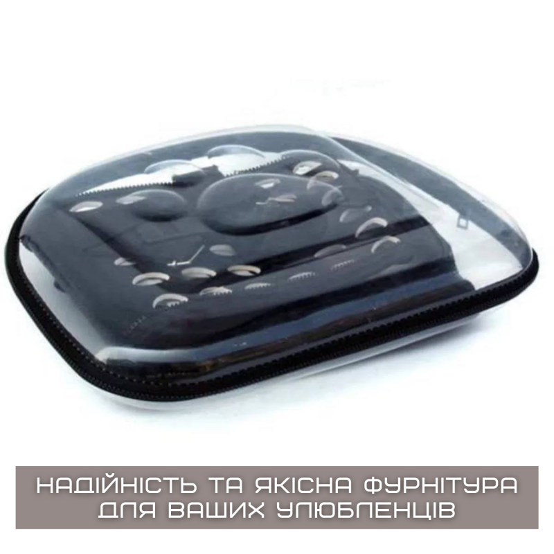 Сумка Переноска Для Кота Складная Сумка Для Домашних Животных с Прозрачными Стенками до 7 кг Черная