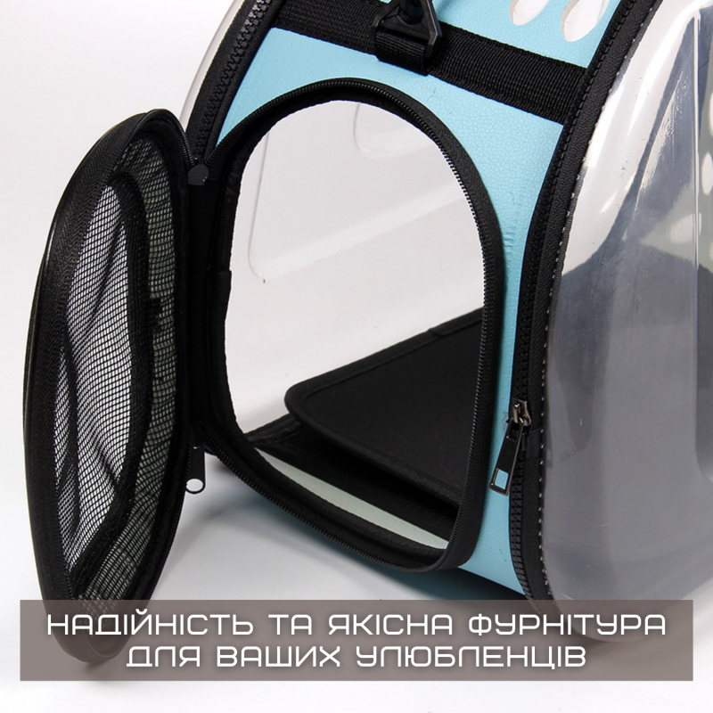Сумка Переноска Для Кота Складная с Прозрачными Стенками Сумка Для Домашних Животных до 7 кг Голубая