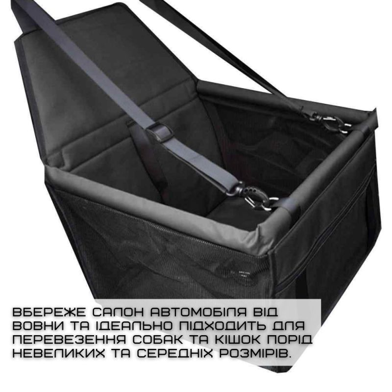 Сумка Переноска в Авто для Собак и Кошек Каркасная 12 Трубок Сиденье Автокресло Складное в Машину для Транспортировки Животных Серое