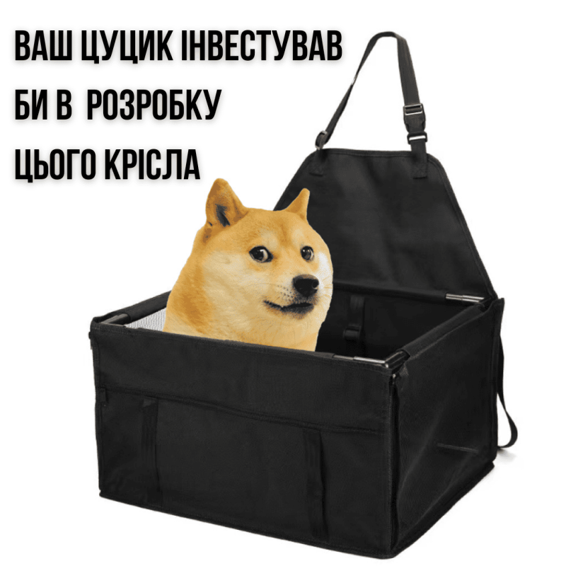 Большая Складная Автопереноска Каркасная на 12 Трубок Для Мелких и Средних Пород Собак в Машину Zmaker 48X39X27 см Черная