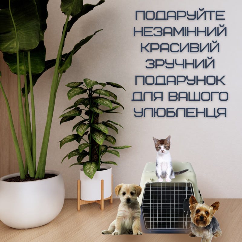 Переноска Контейнер Для Кошек и Собак 50*31*34 см Для Авиа Перелётов и Транспортировки Животных до 9 кг с Металлическими Креплениями и Дверью + Замок Navy