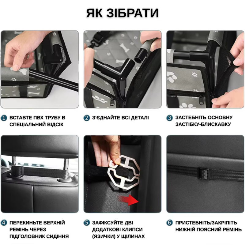 Большое Складное Автокресло для Собак и Кошек в Авто Zmaker Каркасная Автосумка на 12 Трубок для Перевозки Животных 48X39X27 см Серая