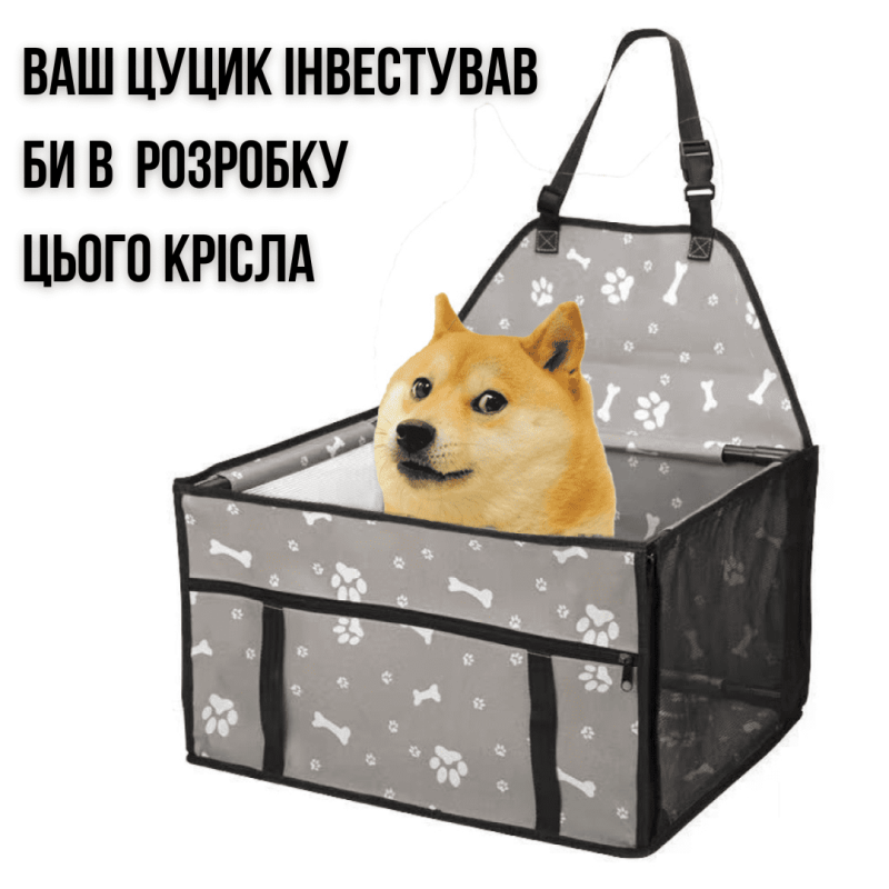 Большое Складное Автокресло для Собак и Кошек в Авто Zmaker Каркасная Автосумка на 12 Трубок для Перевозки Животных 48X39X27 см Серая