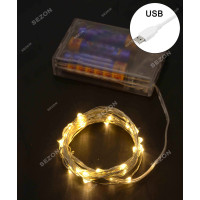 Новорічна світлодіодна гірлянда НА БАТАРЕЙКАХ РОСА 50LED 5м теплий білий