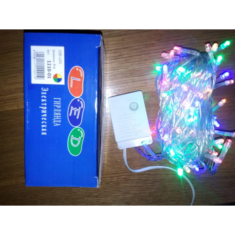 Новорічна світлодіодна гірлянда 300LED 18м мультиколор