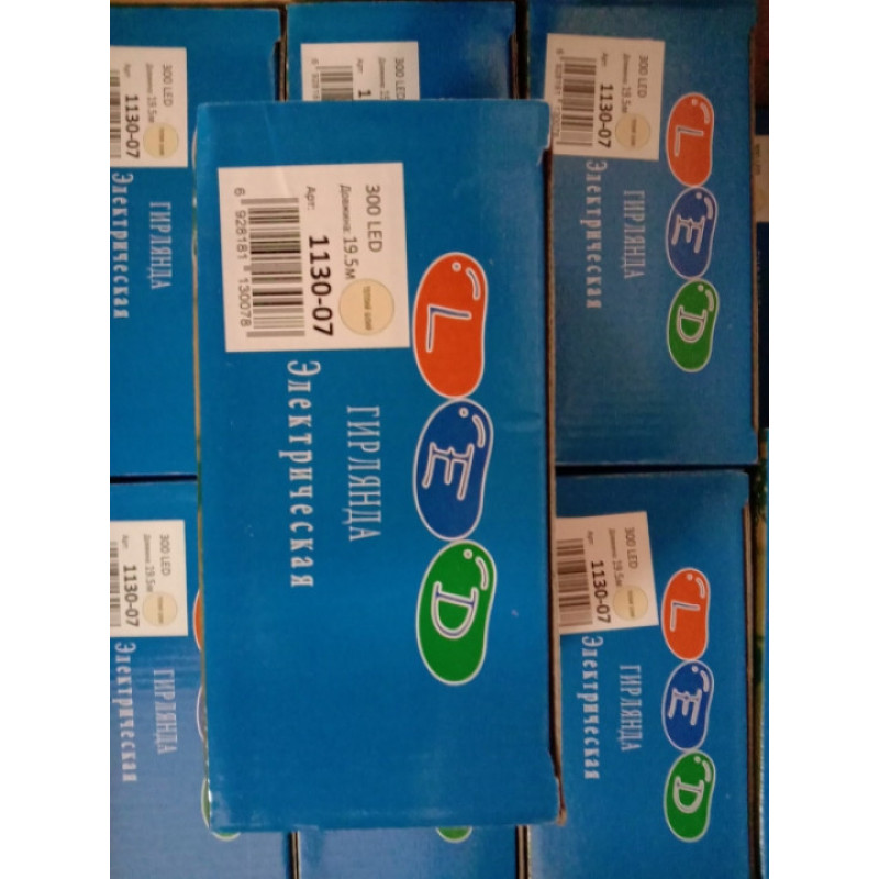 Новорічна світлодіодна гірлянда 300LED 18м теплий білий