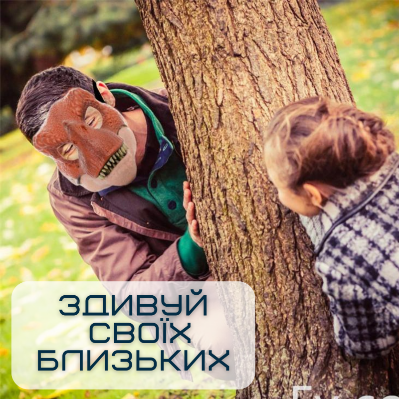 Маска Динозавра Резиновая Для Взрослых и Детей с Подвижной Челюстью Jurassic World Dominion