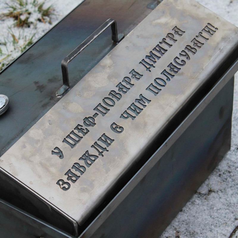 Коптильня горячего копчения (середня 2 мм)