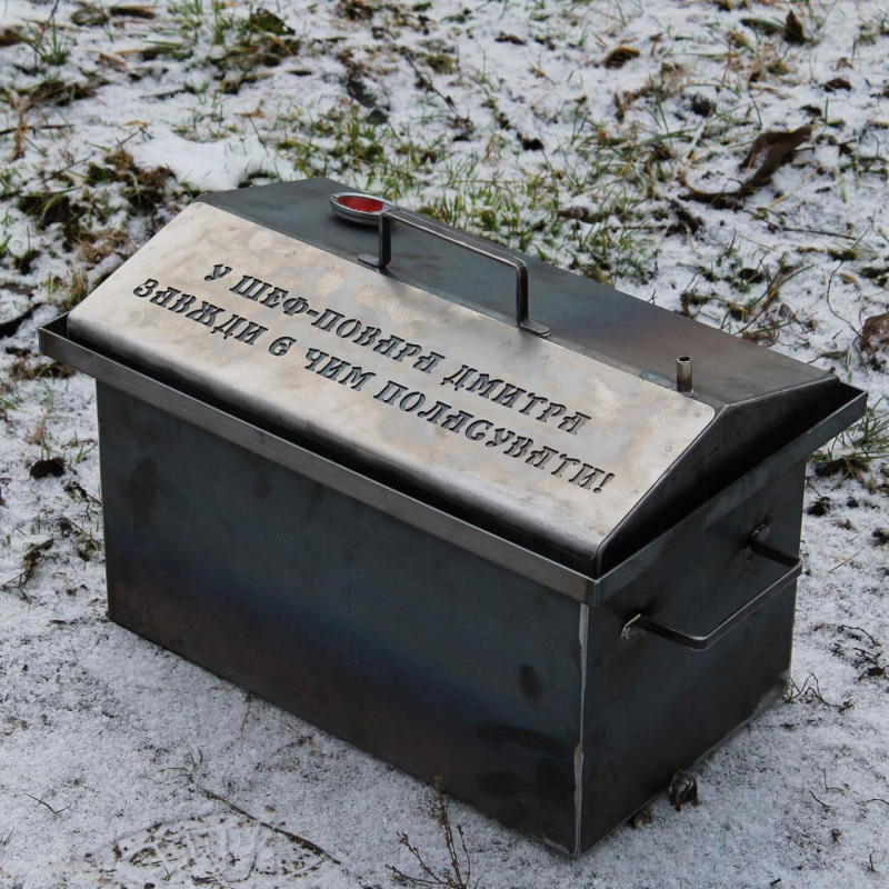 Коптильня горячего копчения (середня 2 мм)