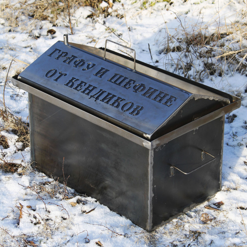 Коптильня горячего копчения (середня 2 мм)