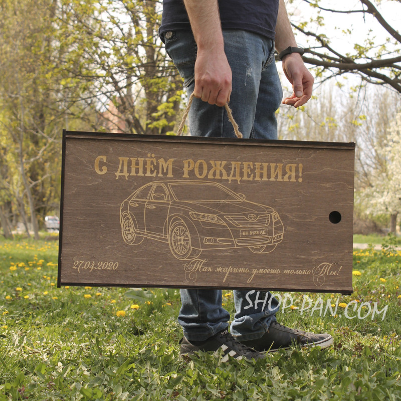 Мангал на 6 шт разборный подарочный с именной надписью