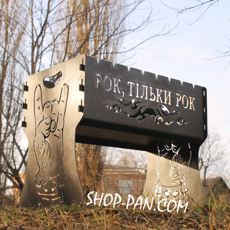 Мангал на 6 шт разборный подарочный с именной надписью