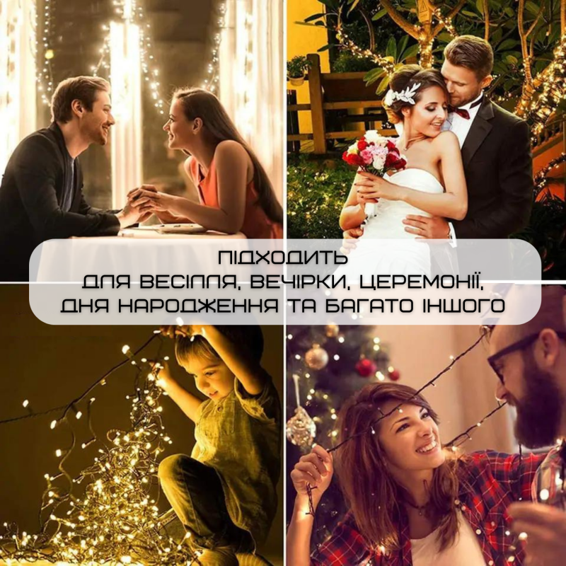 Гирлянда на Солнечной Батарее Для Сада Праздничные Светильники 22 Метра 200 Светодиодов 8 Режимов LED Лампочки Декоративные Водонепроницаемые с Датчиком Света YIIOT