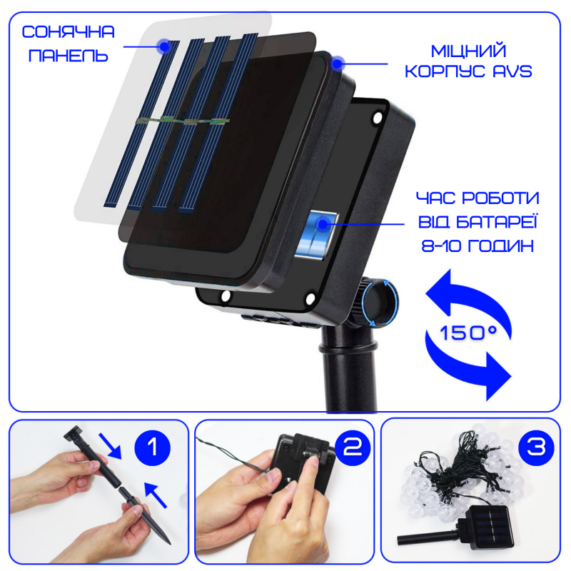 Гирлянда на Солнечной Батарее Для Сада Праздничные Светильники 22 Метра 200 Светодиодов 8 Режимов LED Лампочки Декоративные Водонепроницаемые с Датчиком Света YIIOT