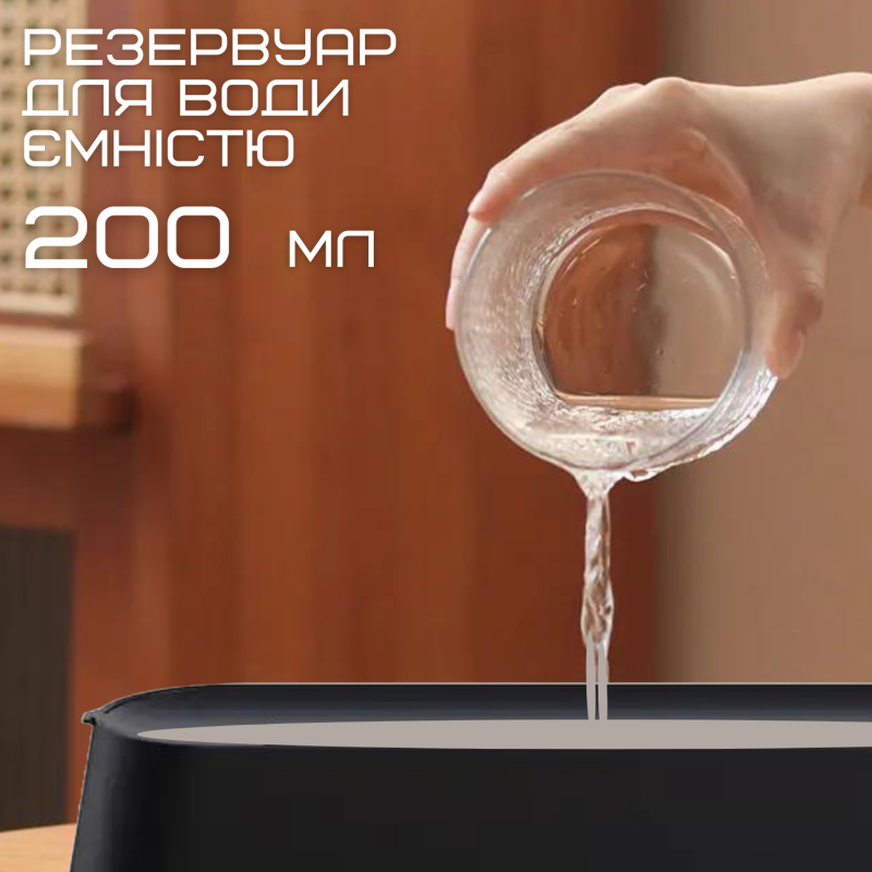 Аромадифузор с Имитацией Огненного Пламя Ультразвуковой USB Увлажнитель Воздуха с LED Подсветкой 3в1 Ночник для Детей Черный