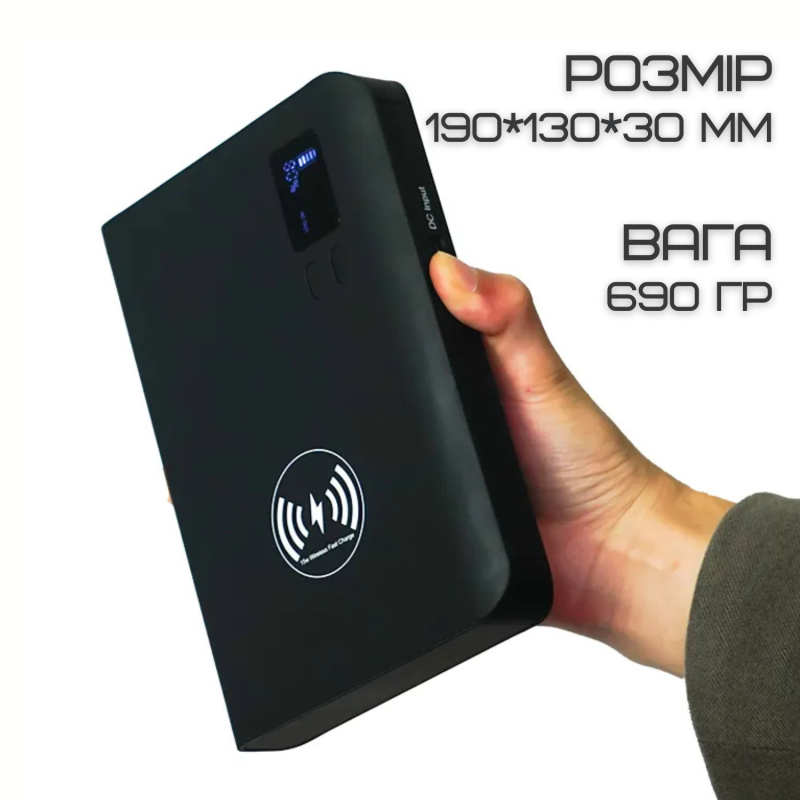 Портативная Зарядная Станция Беспроводная 4в1 с Розеткой 220 V Повербанк Для Ноутбука с LED Индикатором + Фонарь + 3 USB Порта VHG KR-881