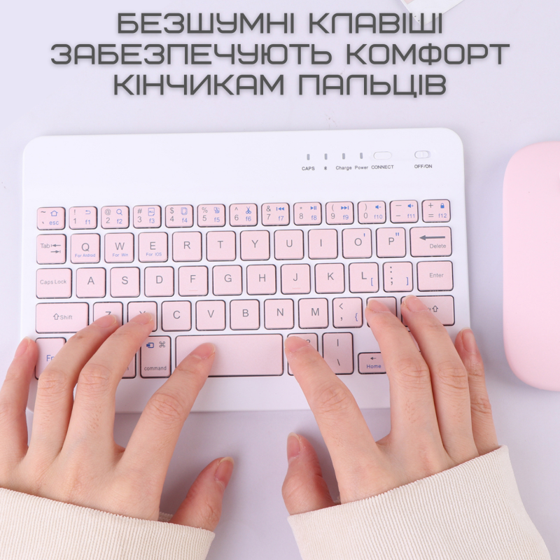 Беспроводная Клавиатура и Мышь с UA Раскладкой Мини Ультратонкая Bluetooth на Аккумуляторе Для ПК Компьютера Телефона Планшета на Android и IOS Розовая